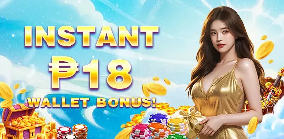 Daily Rebate offer